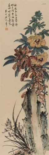 陈半丁 (1876-1970) 秋色
