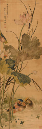 赵叔孺 (1874-1945) 荷花鸳鸯