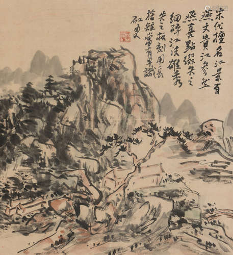 黄宾虹 (1865-1955) 山水