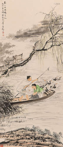 倪田 (1855-1919) 春江水暖鸭先知