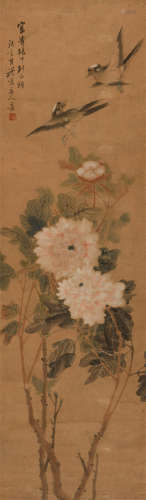 王礼 (1813-1879) 富贵白头