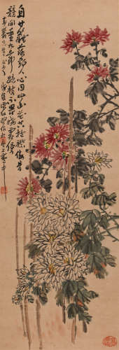 谭祖云 (1876-1949) 菊花