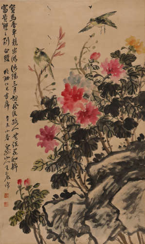 王一亭 (1867-1938) 富贵到白头