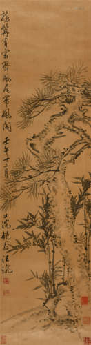 汪琬 (1624-1690) 三友