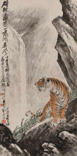 吴青霞(1910-2008)、王个簃(1897-1988)  虎