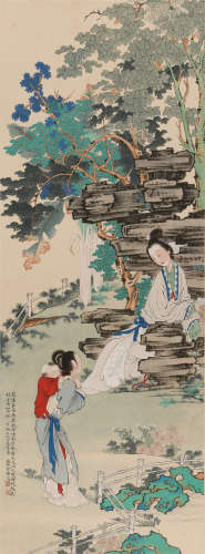 徐操 (1899-1961) 婴戏图