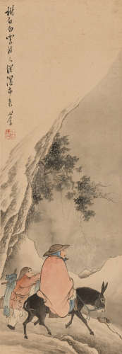 溥儒 (1896-1963) 寒山图