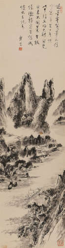 林散之 (1898-1989) 峡江帆影