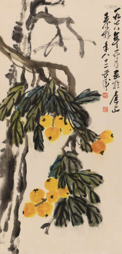 王个簃 (1897-1988) 枇杷