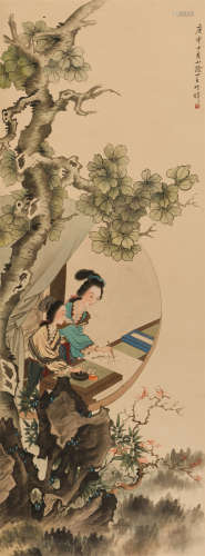 王叔晖 (1912-1985) 仕女图