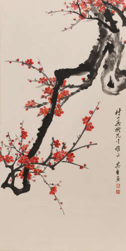 宗其香 (1917-1999) 梅花