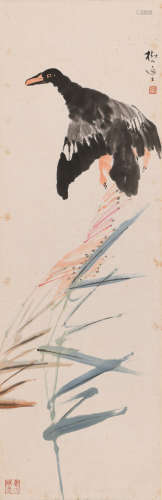 陈树人 (1884-1948) 芦鸭