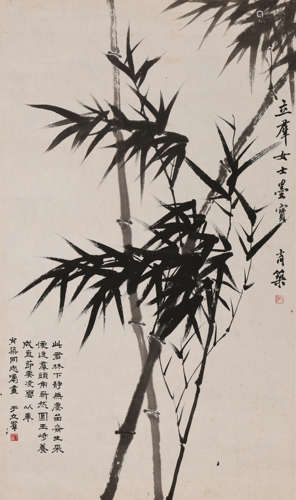 于立群 (1916-1979) 墨竹