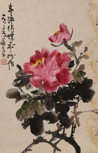苏友中 (b.1940) 富贵图