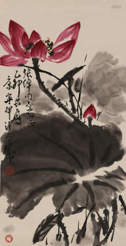 康宁 (b.1938) 荷花