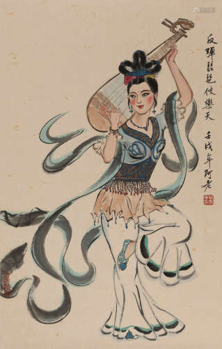 阿老 (b.1920) 反弹琵琶