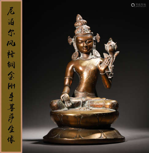 15世纪 尼泊尔风格铜金刚手菩萨坐像