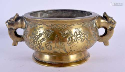 A 19TH CENTURY CHINESE TWIN HANDLED BRONZE CENSER Qing, deco...