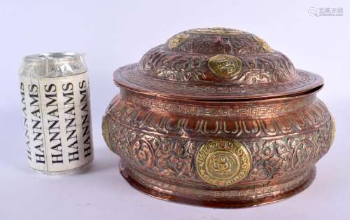 A RARE 18TH/19TH CENTURY TIBETAN COPPER AND YELLOW METAL EMB...