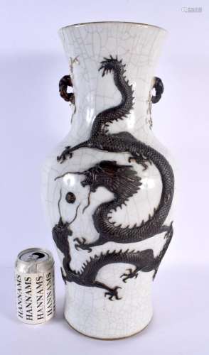 A LARGE 19TH CENTURY CHINESE CRACKLE GLAZED STONEWARE VASE Q...