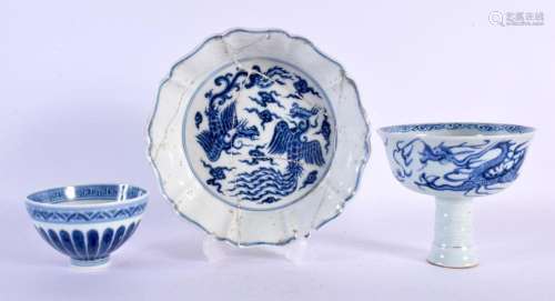 A CHINESE BLUE AND WHITE PORCELAIN BRUSH WASHER probably 18t...