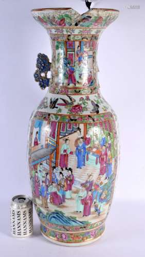 A LARGE 19TH CENTURY CHINESE CANTON FAMILLE ROSE PORCELAIN V...