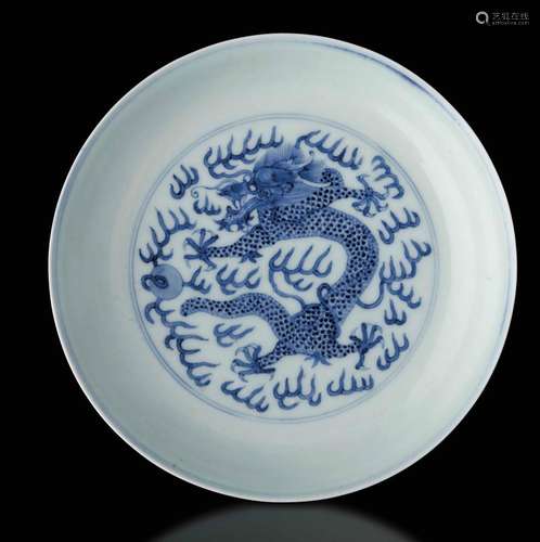 A porcelain plate, China, Qing Dynasty