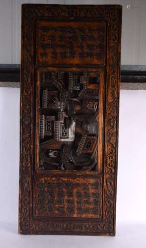 A LATE 19TH CENTURY CHINESE CARVED WOOD CALLIGRAPHY PANEL Qi...