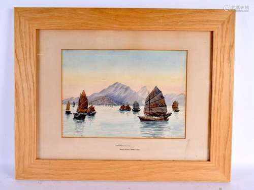 Chinese School (19th Century) Watercolour, Junks. 60 cm x 52...