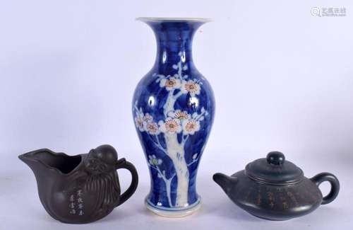 AN EARLY 20TH CENTURY CHINESE YIXING POTTERY CALLIGRAPHY TEP...