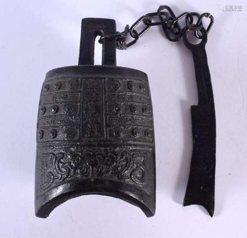 AN EARLY 20TH CENTURY CHINESE BRONZE ARCHAIC BRONZE BELL Sha...