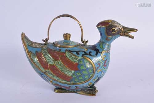 A RARE EARLY 20TH CENTURY CHINESE CLOISONNE ENAMEL CENSER AN...