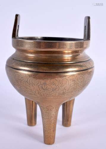 A 19TH CENTURY CHINESE TWIN HANDLED BRONZE CENSER Qing, engr...