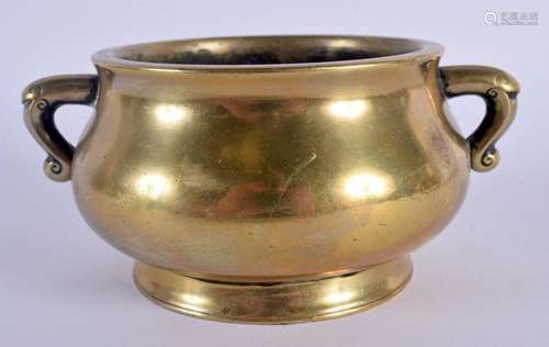 A RARE 18TH CENTURY CHINESE TWIN HANDLED BRONZE CENSER beari...