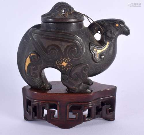 A VERY RARE 17TH/18TH CENTURY CHINESE GOLD SPLASH CENSER AND...