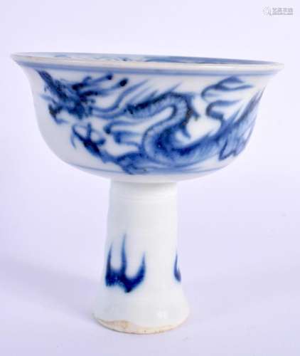 A CHINESE BLUE AND WHITE PORCELAIN STEM CUP 20th Century. 8 ...