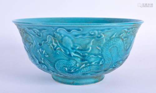 A CHINESE MONOCHROME BLUE GLAZED PORCELAIN BOWL 20th Century...