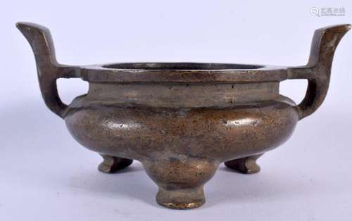 A CHINESE TWIN HANDLED BRONZE CENSER 20th Century. 17 cm wid...