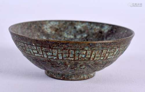 A SMALL CHINESE BRONZE BOWL 20th Century. 6 cm wide.