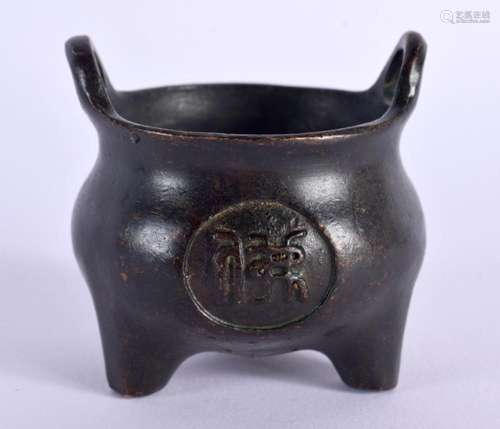 A CHINESE BRONZE CENSER 20th Century. 5.25 cm wide.