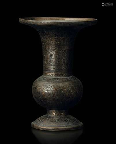 A bronze vase, Syria, 1700s