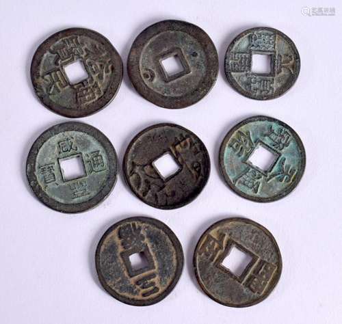 CHINESE COINS 20th Century. 83.5 grams. 3.5 cm diameter. (qt...