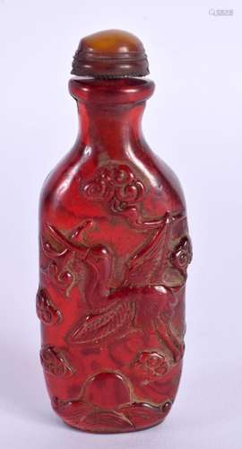 A CHINESE CARVED AMBER TYPE SNUFF BOTTLE 20th Century. 9.25 ...