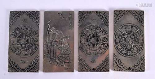 FOUR CHINESE WHITE METAL SCROLL WEIGHTS 20th Century. 520 gr...