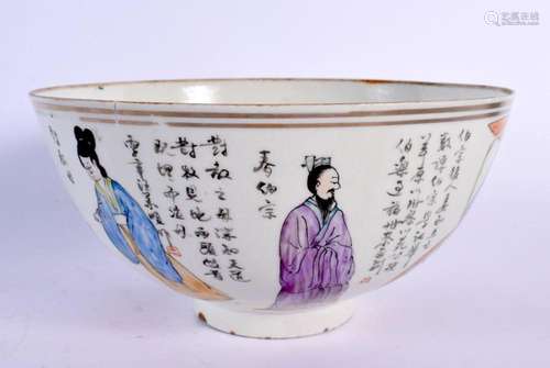 A CHINESE REPUBLICAN PERIOD FAMILLE ROSE BOWL painted with f...