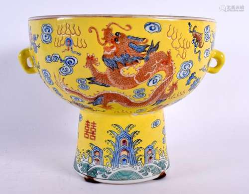 A CHINESE REPUBLICAN PERIOD FAMILLE JAUNE PORCELAIN BOWL pai...