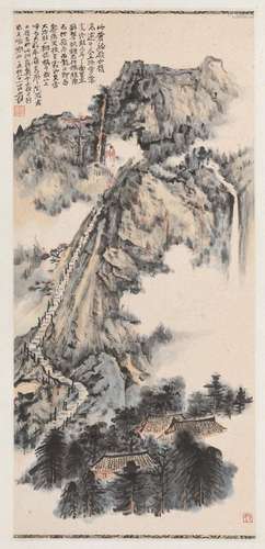 A painting on paper, China, 1900s