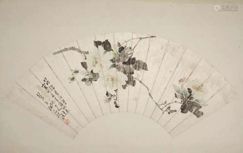 A paper fan, China, Qing Dynasty, 1800s