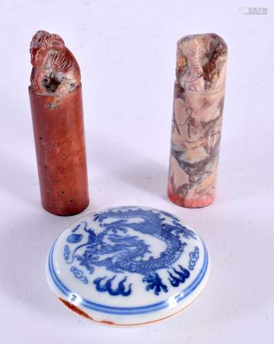 A PAIR OF CHINESE SOAPSTONE SEALS 20th Century, and a paste ...