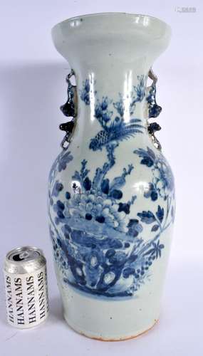 A LARGE 19TH CENTURY CHINESE CELADON BLUE AND WHITE VASE Qin...